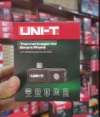 كامره تايب سي