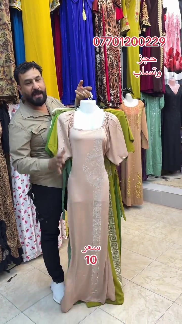 كركوك حي السرئ مفقودين 
***********
 @

