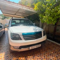 موهافي • ٢٠١٠ • رقم بغداد