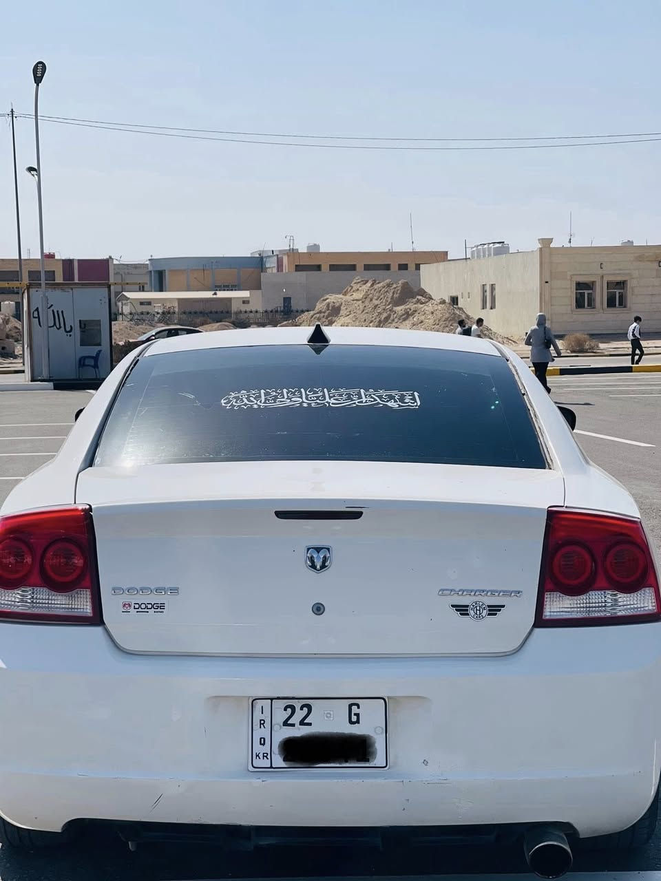 اللهم صلي على محمد وآل محمد
جارجر ٢٠١٠ أدوات أدوات أدوات بيها أرقام وسنوية طبق الاصل 
مكينة ٦سلندر جديدة
كير مكينه حدادية تبريد ثلج كله شغال 
لايتات زنون عالي ناصي 
دواخل جديده توني مدوشمها 
حدادية ٥٠٪؜
_________________________
السعر//٣٩وبيها مجال
المكان// البصرة
_________________________
***********
