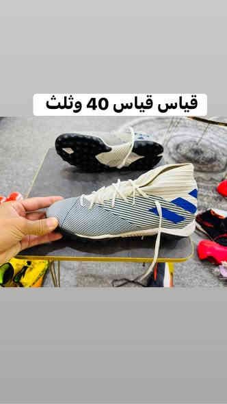 احذيه باله أوربي اصلي شرط النضافه سعر القطعه 50 الف توصيل جميع المحافضات 5 تالاف دينار دز القطعه خاص وبيك خير ودلل واتساب *********** توصيل فقط
