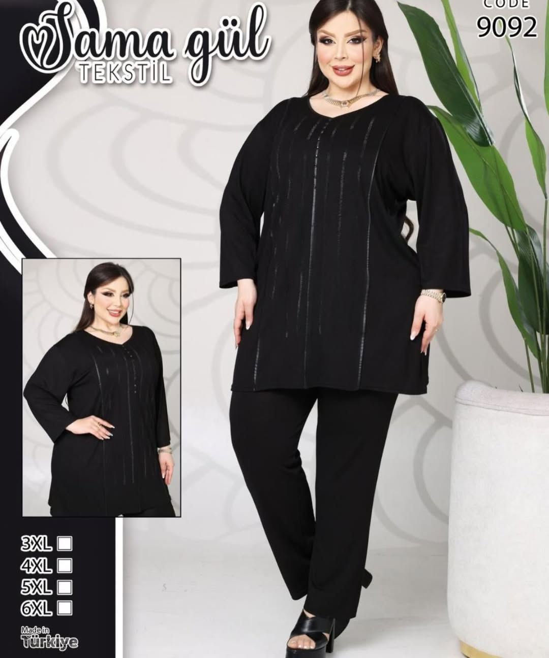 جديدنا ✌️✌️✌️✌️✌️✌️
تراك اسود بدي طويل
3XL-4XL-5XL-6XL
السعررر        15           الف💵
تتوفر خدمه توصيل 🚚🚚🚚
السماوه / نهايه عكد الجامع / مقابل مجمع الوارث 🏃‍♀️


**إذا كنت صاحب هذا الإعلان وتريد حذفه لأي سبب، رجاءا أرسل رسالة إلى الدعم الفني**