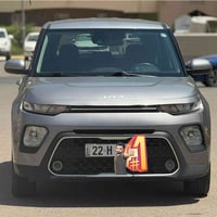 حبايب  كيا صول 2022  وارد امريكي  الشعار الجديد رقم اربيل ماشي 78 الف ...