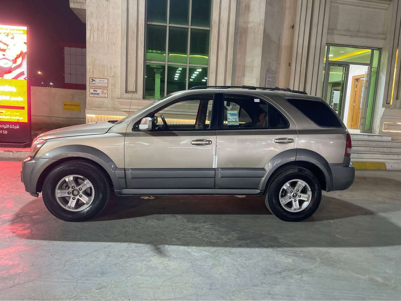 السلام عليكم 
كيا سورنتو 6 سلندر ماشيه 99الف فقط
محرك جديد مكفول
حداديه وتخم تاير جديده 
كير اكسل مكفولات 
تبريد شرط ثلج 
سياره جاهزه بدون اي نقص
دواخل جديده سلايد شغال
 توها صاعده هزه 
سنويه ورقم جديد سنويه لل 2031
بيها صبغ حزام جماليه اثر جراد
مكفوله من ضربه 
قماره تكم شواصي مكفولات 
سياره جاهزه ومصروف عليها هواي 
سعرها 85 بي مجال قليل 
مكاني بصره ابو الخصيب مهيجران 
رقمي *********** ابو الخصيب, البصرة
