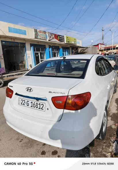 مكفولة مكينه 1600 دكشن عالي ✈️
موديل 2010النتره 
رقم اربيل  سنويه جديدة  تحويل ثاني يوم
بيه بارد ربع الجاملغ 
الباقي كفالة 
السعر 113 وبيها مجال شي قليل رقمي 
المكان عامريه الفلوجة
***********
***********
