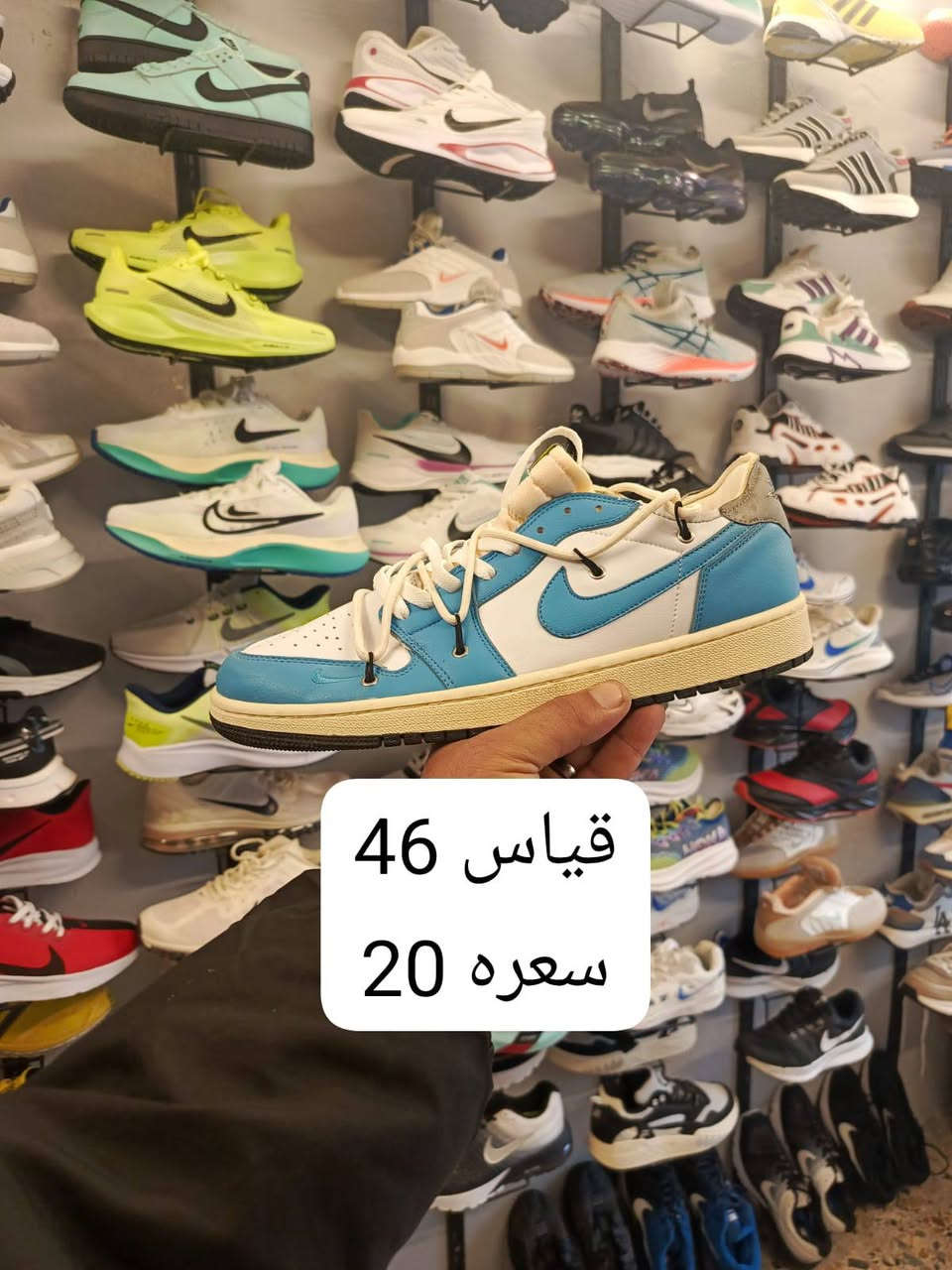 الاسعار والقياسات داخل الصور 
توصيل جميع المحافظات 
عنوان بغداد الشعله الجوادين قرب سوق الجوادين 
واتساب ***********
