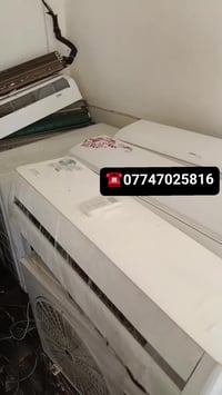 سبليتر • الكترونيات • كركوك