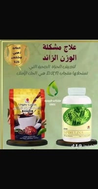 حجز • تواصل خاص • استفسار