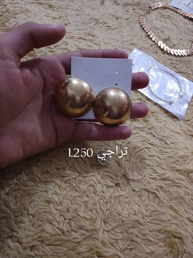 سلام عليكم عندي اكسسوارات رجالية او نسائية كلمن او موجود سعرة بل صورة يوجد توصيل  داخل سبع البور توصيل 1.000 او الي ياخذهن  شلعة بعد  احسن او الي ايحب يطلب يتصل علا الرقم ‏‪***********‬‏ بي واتساب
