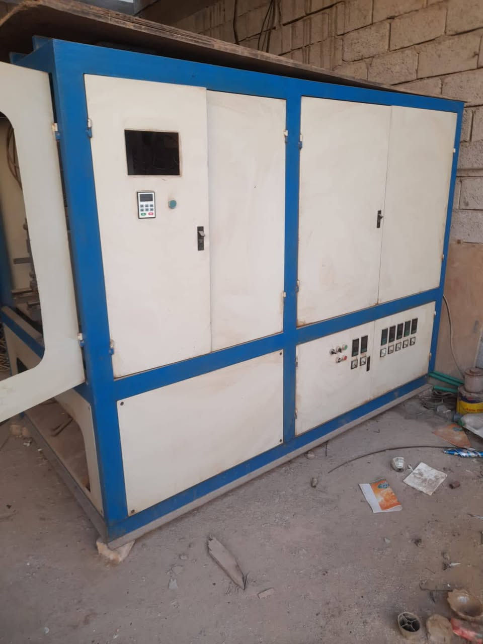 مكينه نفخ بطل. صينيه
نفختين يعني بطلين بضربه وحده
*********** التواصل
