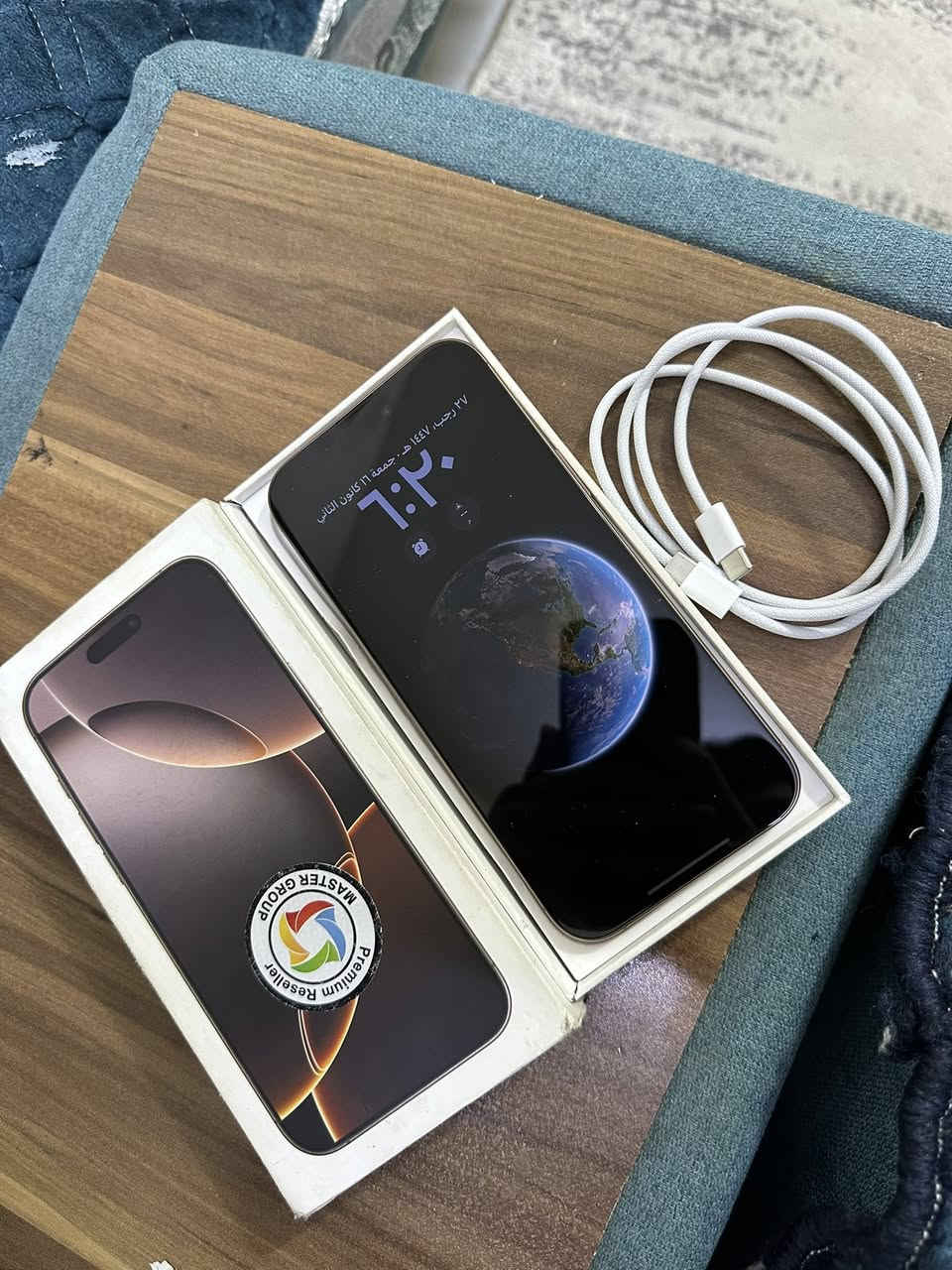 ايفون 16 برو ماكس ماستر بطاريه 96 ذاكره 256 لون المميز شخط مابي كلشي مامبدل مال بيت سعر 1425 مكاني بغداد كاضميه ***********
