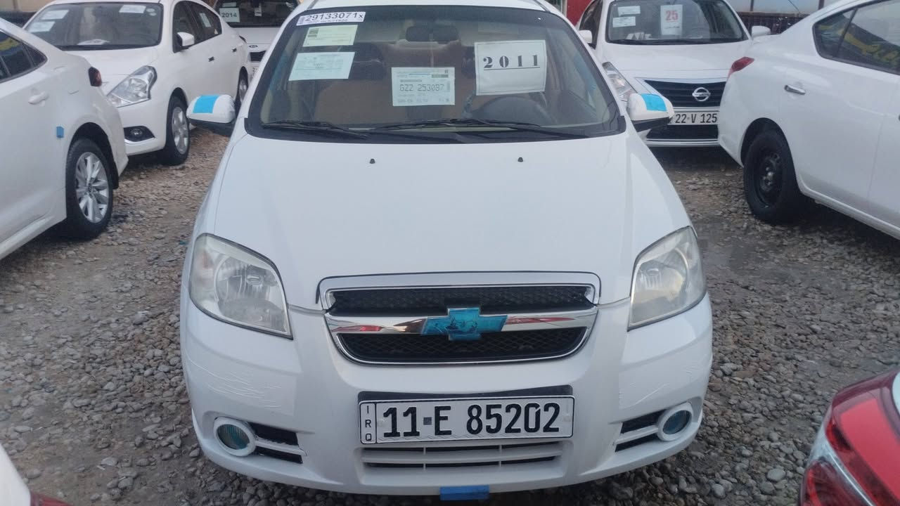 افيو 2011 بغداد كفاله عامه من الظربه بيه اصبع كارت مكينه مفتوح كله شرط جاهزه عله اخر حبايه تحويل ثاني يوم السعر (91$) ورقه وبيه مجال قليل لاتصال فقط *********** مكان السياره الديوانيه
