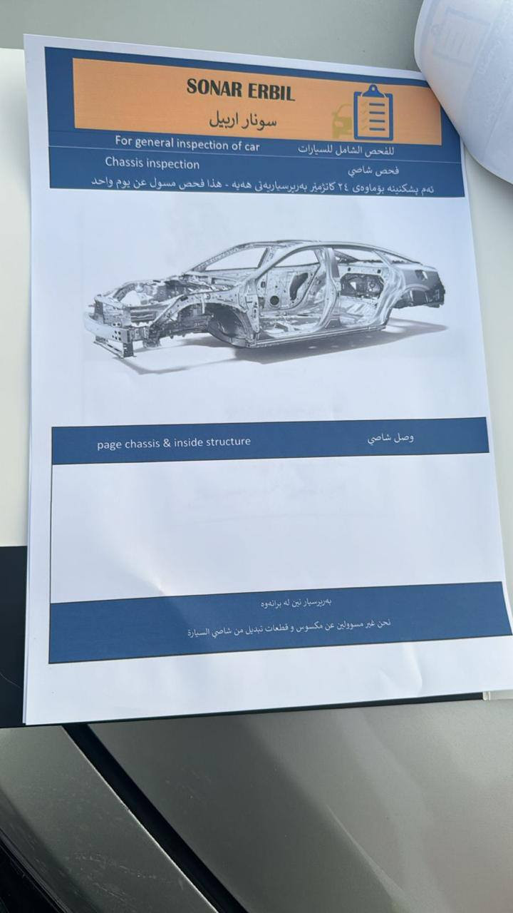 السلام عليكم
تاهو خليجي 17 
السعر 3و45


**إذا كنت صاحب هذا الإعلان وتريد حذفه لأي سبب، رجاءا أرسل رسالة إلى الدعم الفني**