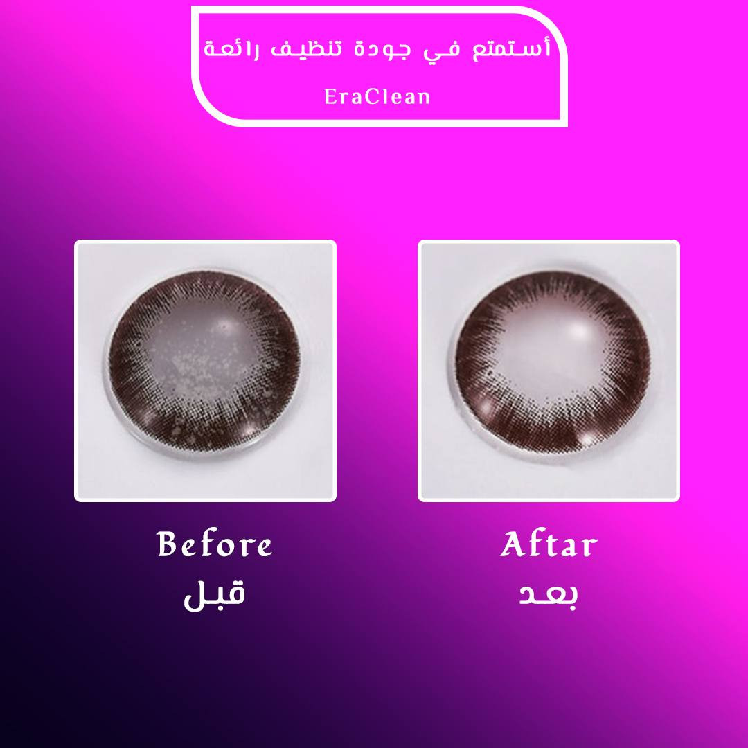 جهاز #EraClean يساعدك في تنظيف عدسة العين من #الجراثيم بنسبة كبيرة بإستخدام #الموجات_فوق_الصوتية وتذبذب السائل في خزان تنظيف #عدسة_العين.

للحجز قم بمراسلة الصفحة، وأرسل معلوماتك التالية:
الأسم والرقم والموقع الجغرافي.

سعر المنتج ٢٠ الف دينار عراقي.
✅️ سعر التوصيل لمحافظة دهوك مجاني 
✅️ للمحافظات العراقية بسعر ٤ ألآف.

#xiaomi


**إذا كنت صاحب هذا الإعلان وتريد حذفه لأي سبب، رجاءا أرسل رسالة إلى الدعم الفني**