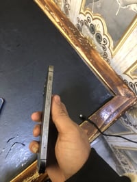 ايفون ١٢ برو • كفالة • بصرة القبلة