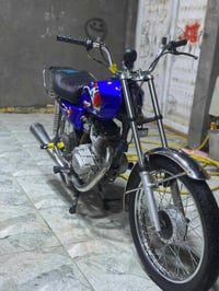 نامه • جاهزة • مفتوحة