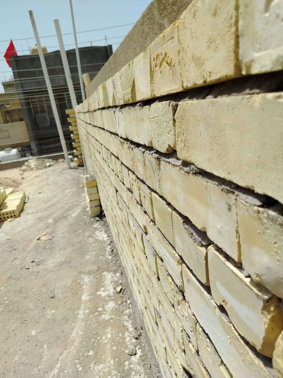 ابو علي الخلفه لكافه انواع البناء طابوك بلوك متفرغ حاليا بغداد لعبيدي عملنا كافه مناطق بغداد اسعار مناسبه ***********
