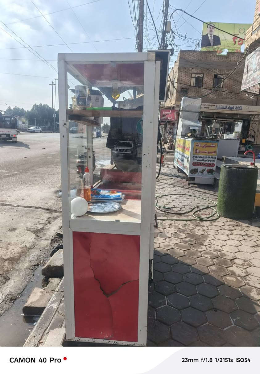 السلام عليكم كشك حب للبيع ما ناقصة شي النضافة مثل متشوف بلصور للاستفسار الاتصال على الرقم ***********
