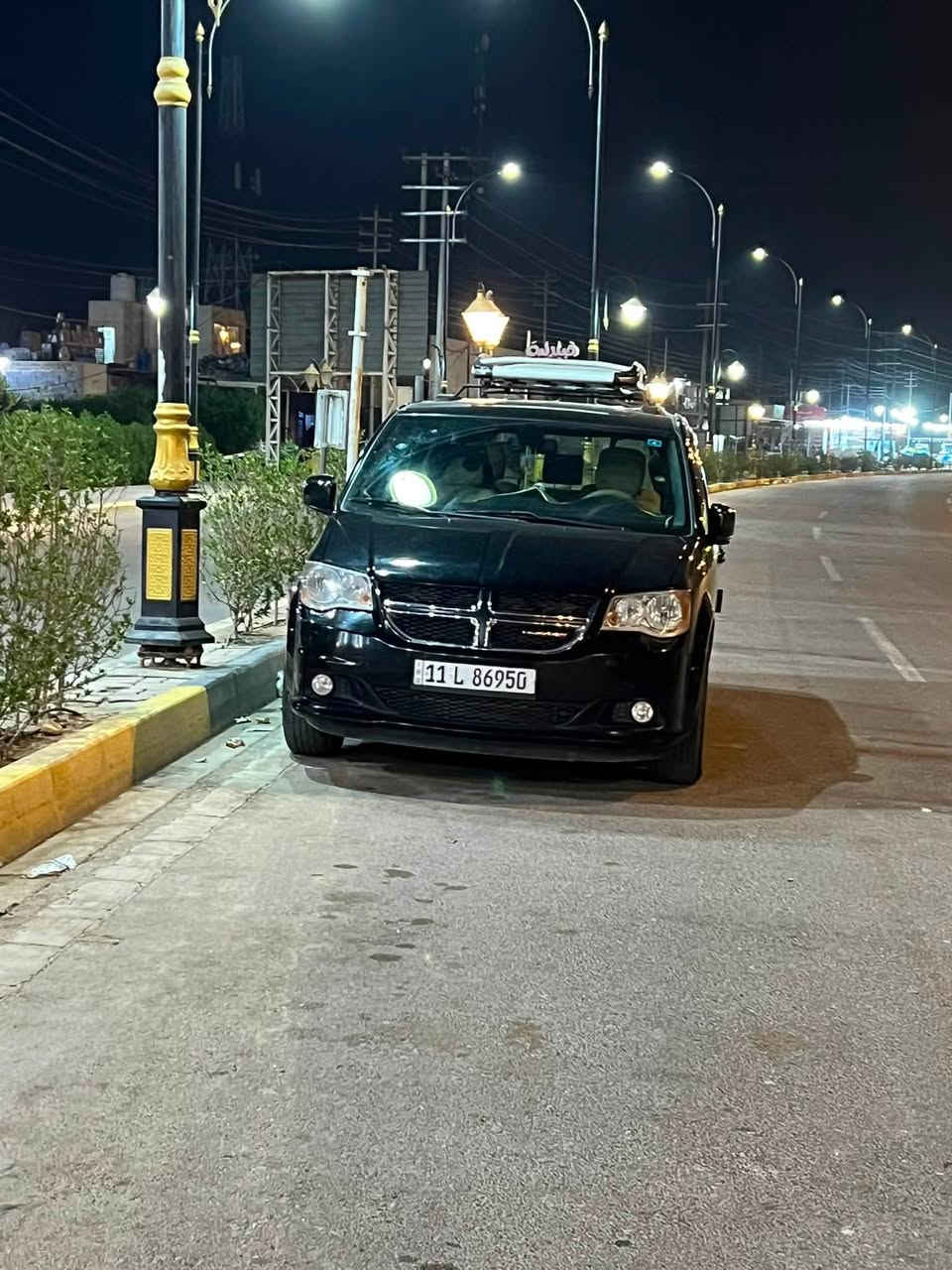 دوج كرفان 2019
بغداد 
رقم رباعي 
تفاصيل واتساب 
***********
