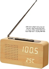 إلكترونيات • مراسلة الصفحة • نوع غير محدد