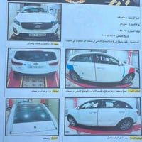 كيا سورينتو • سورينتو 2015 • سيارة سورينتو • سورنتو فول مواصفات • سيار...