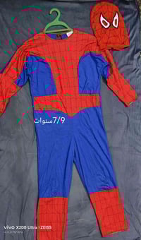 سبايدرمان • ٧-٩ سنوات • قماش صيفي