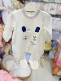 مخمل شتائي • ملابس ولادي • ميسان شارع التربيه