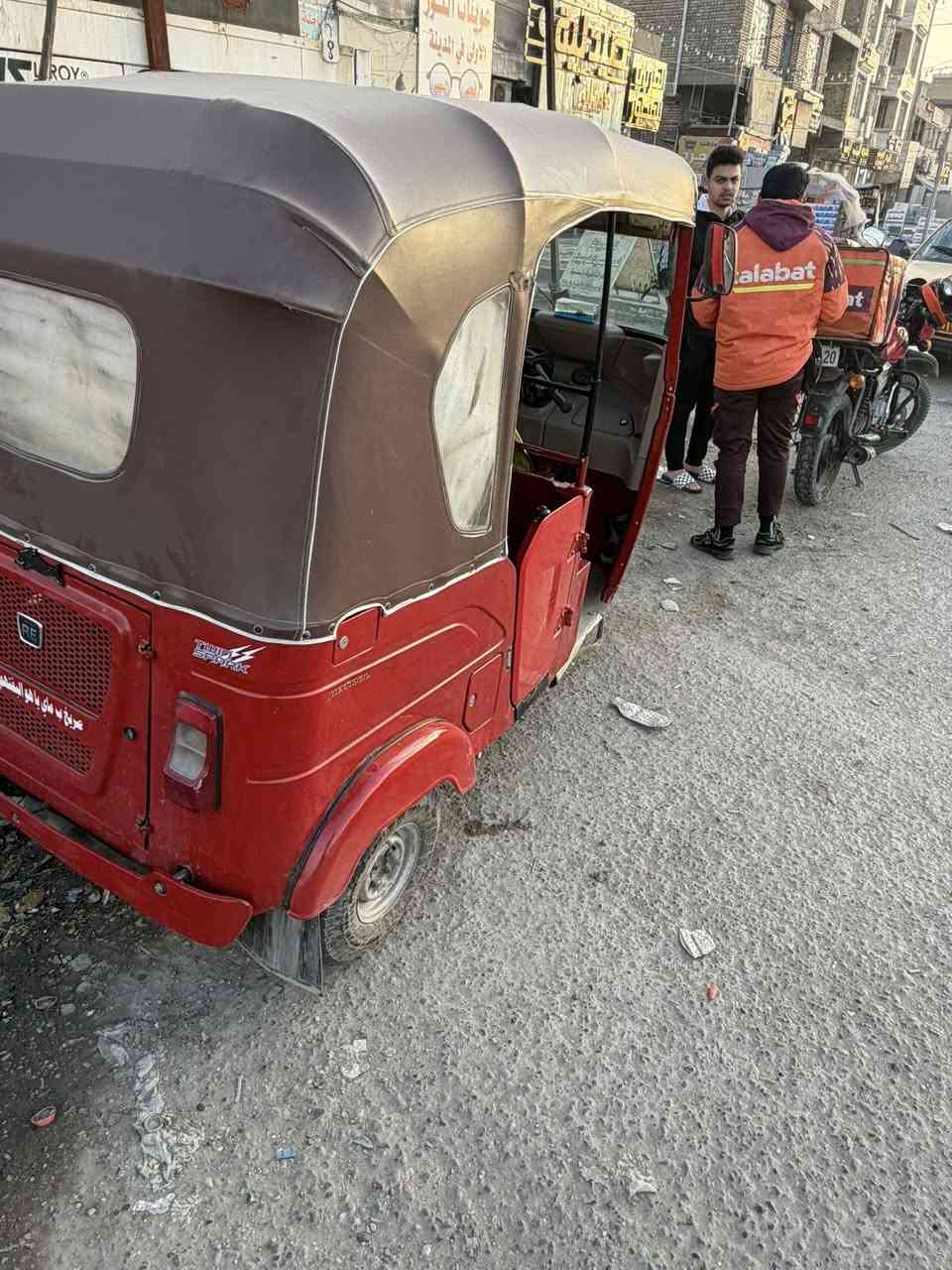 تكتك لبيع رقم سنويه مكان مدينه صدر جوادر بيه صبغ بس صفحه اليسره بس السعر ٧٨٠٠ رقم هاتف ***********
