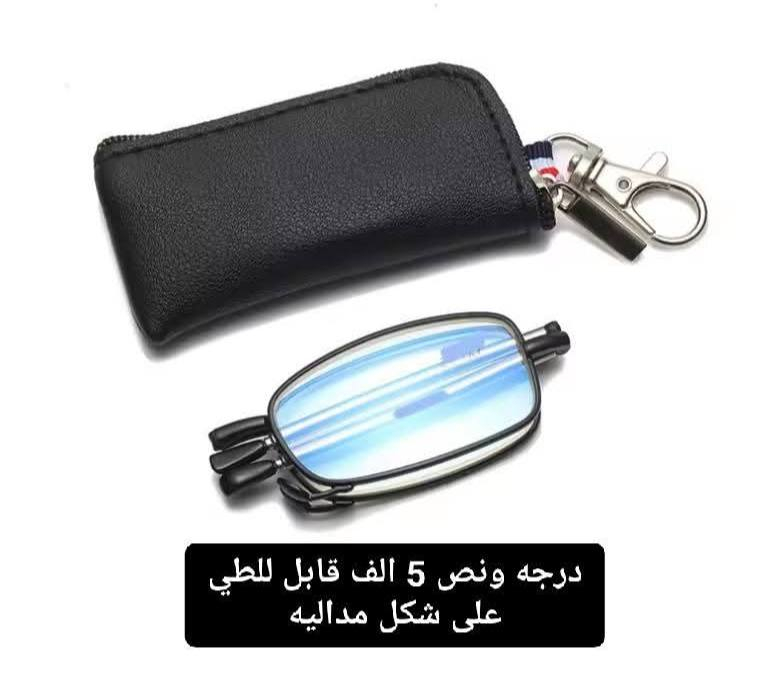 ⭕عروض أمازون اليوم ⭕ بضاعة أصلية 📦 الحجز خاص 🚖 توصيل لجميع المحافظات


**إذا كنت صاحب هذا الإعلان وتريد حذفه لأي سبب، رجاءا أرسل رسالة إلى الدعم الفني**