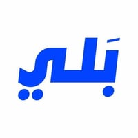 بلي • سواق تكسي • دوام مرن