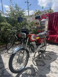 اربعه كير • شاصي ١٤ • اوراق صولي