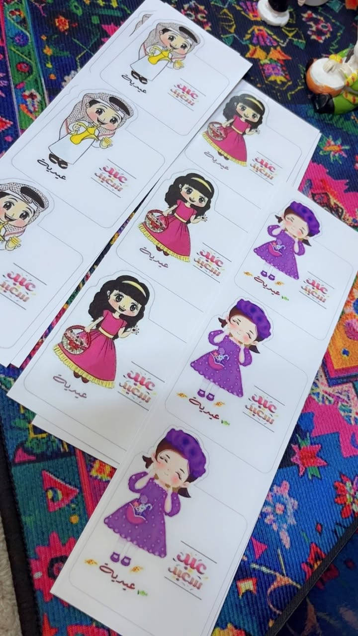 لاناقة اكثر خلي عيديتكم تصير بهذا الجمال
مميزة وحلوة
#اكسبلور #العيد #العراق


**إذا كنت صاحب هذا الإعلان وتريد حذفه لأي سبب، رجاءا أرسل رسالة إلى الدعم الفني**