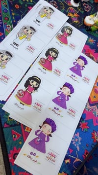 عيدية • مميزة • حلوة