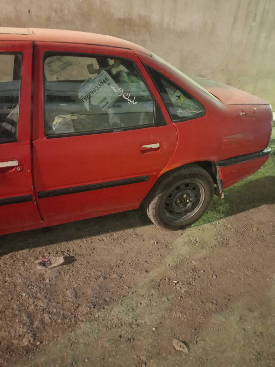 اوبل فكترا مكينه وكير حداديه من الدعاميه للدعاميه تخم تاير قبل سبوع شاده السعر 25 وبيها مجال الاتصال على هذا الرقم مكاني ديالى بعقوبه ***********
