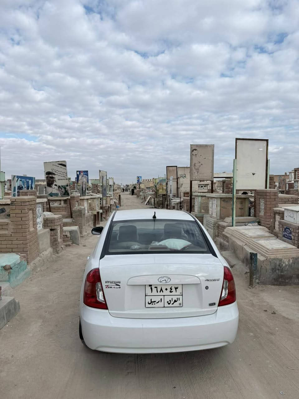أكسنت دبدوب بيها بارد محرك16 *********** طالب عليها98
