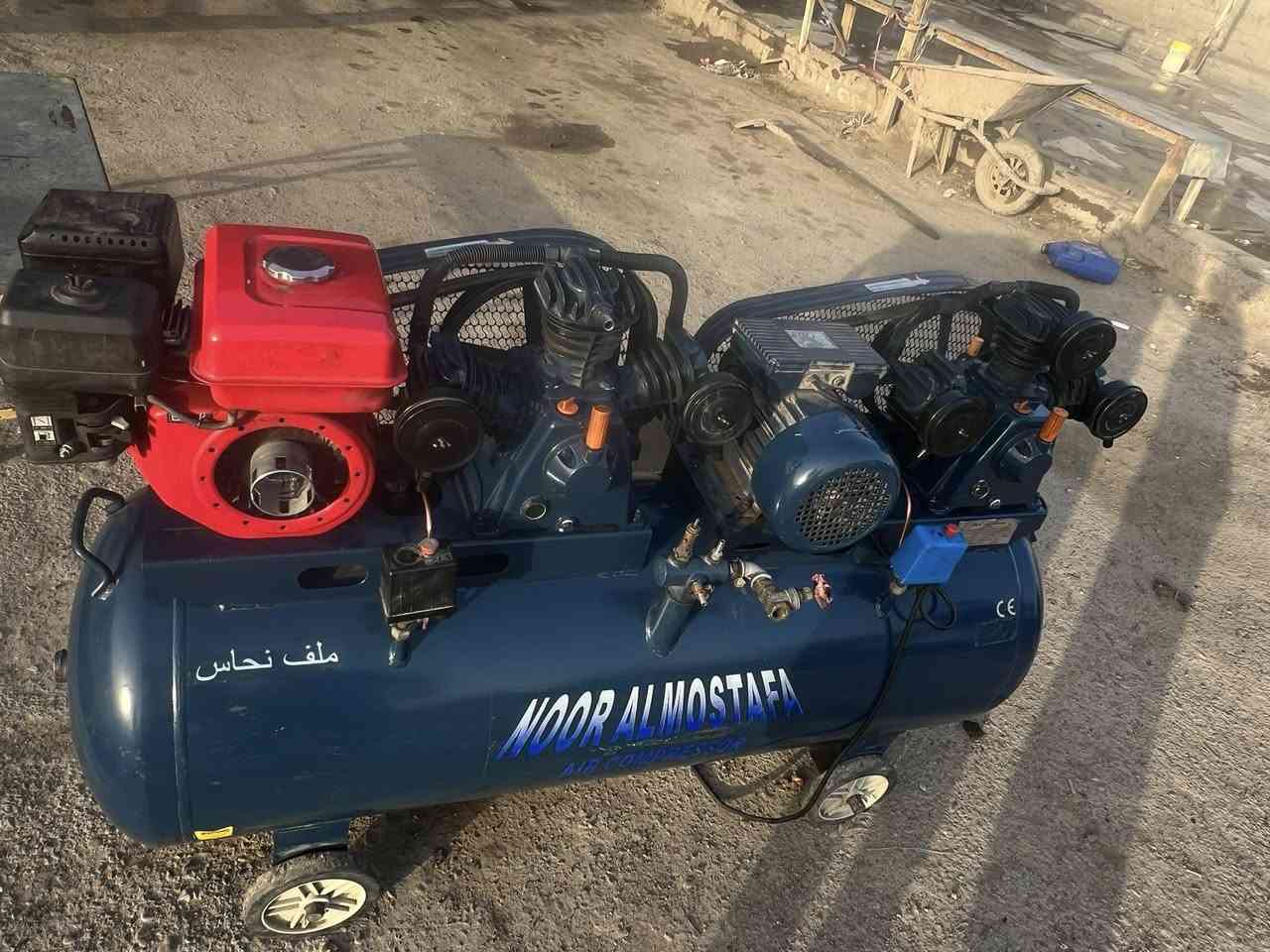 سلام عليكم
بطل هواء حجم300لتر شغال 
سعرة550الف مكاني بغداد حي البتول قرب الجسر الفرنسي 
الرقم ***********
