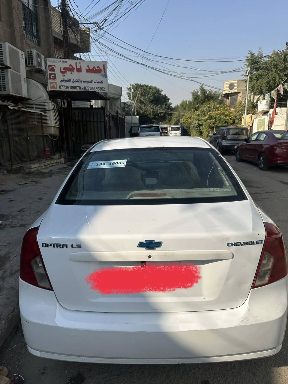 السلام عليكم اوبترا موديل 2011 رقم كربلاء انكليزي السنويه تنتهي 2029 تحويل مباشر  سونار موجود بلمنشور  العنوان بغداد السعر 77 بيه مجال
***********
