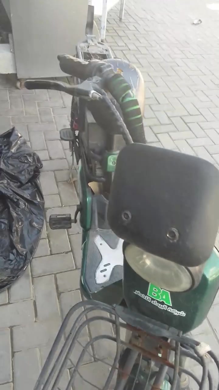 دراجه كهربائيه السعر 130.000 
العنوان حي بكر مطعم اكد


**إذا كنت صاحب هذا الإعلان وتريد حذفه لأي سبب، رجاءا أرسل رسالة إلى الدعم الفني**