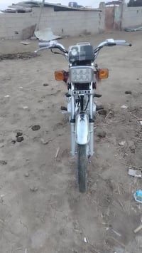 نامه • ٢٠٢٤ • رقمي