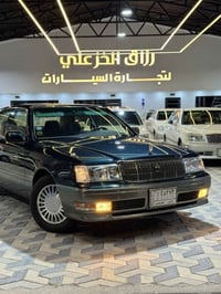 راس الثور • ١٩٩٥ • النجف