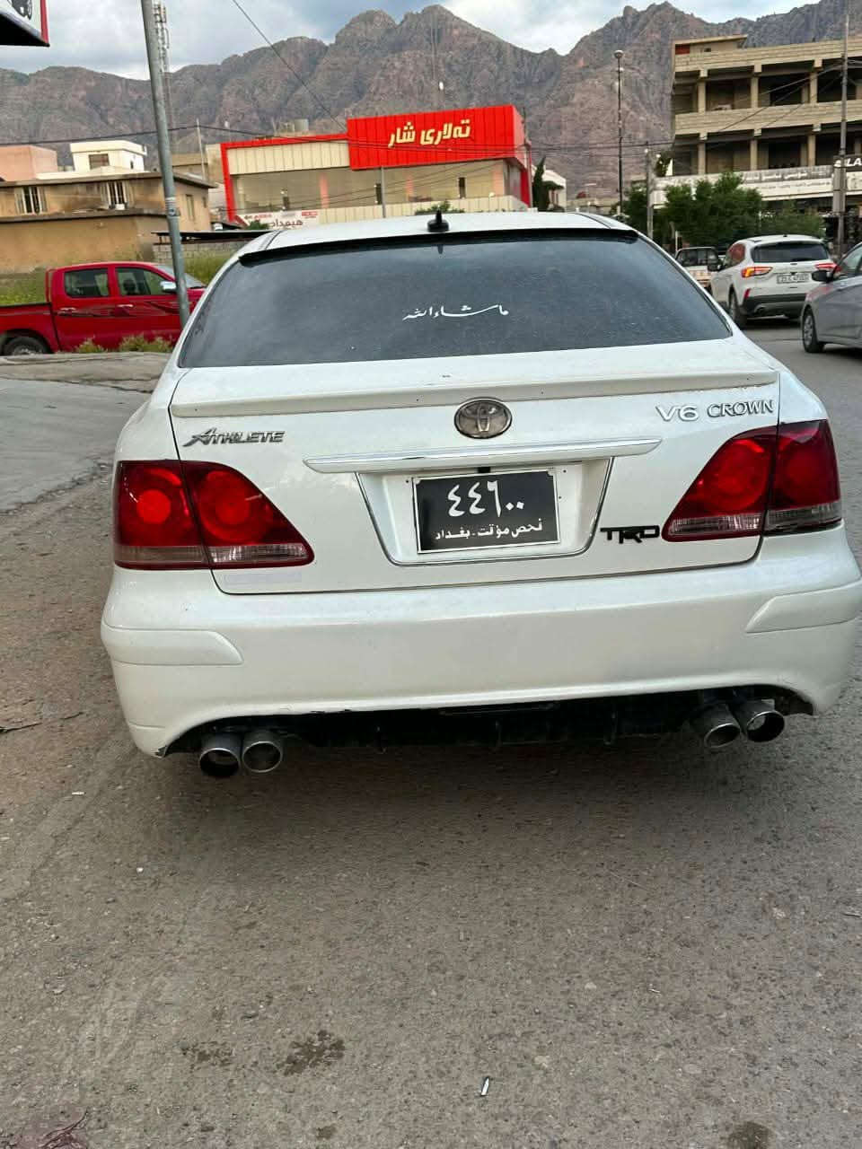 سەرەتا بەناوی خوای گەورە
شاهینە ١٨٤🚀🚀
براوە براوە
گێرو مەکینەی بە شەرتی ١٠٠ فیتەر
بێ دوکەڵ✅
٣ دوگمە
دینگەی ستیل
دەحامی پشتەوە تۆمس
بەقەت ساخێک جوان نەبو نەتەوێت
کامل مەسروف کراوە 
بێ تەقەو رەقە
سەیارەکە هی ماڵانە هی مەحرەز نیە
بۆ حەیب مەگەری 
شوێن رانیە سحری ٥٧ مەحامەلە
ژمارە مۆبایل***********
