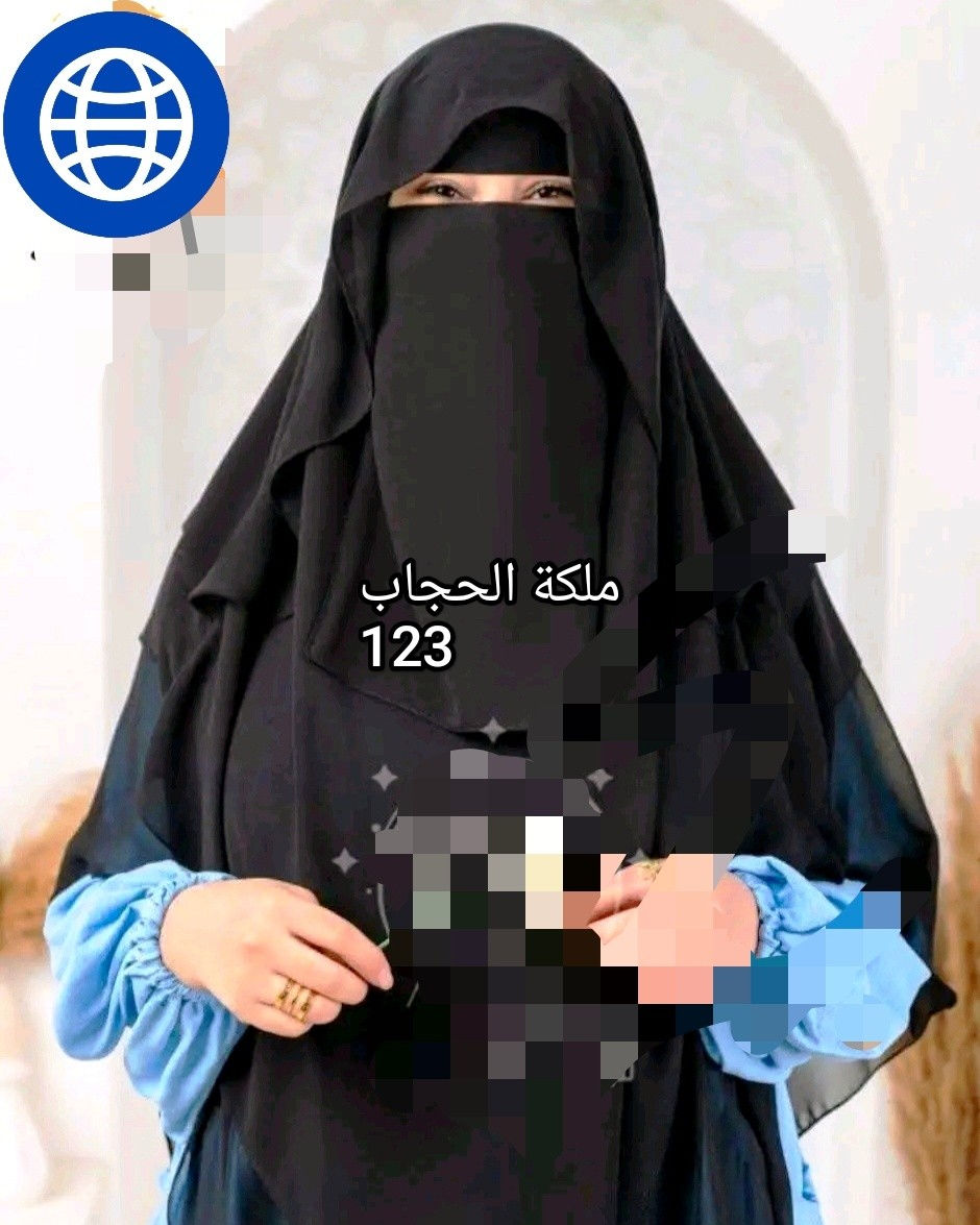تصميم رووعة
مع حجاب اندونسي
متوفر بكل الوانه


**إذا كنت صاحب هذا الإعلان وتريد حذفه لأي سبب، رجاءا أرسل رسالة إلى الدعم الفني**