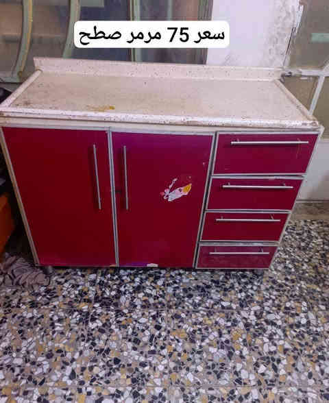 ***********.. الأرقام بيهة وتساب مكان بغداد أم الكبر قرب مطعم ركن سوري
