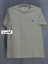 تشيرت ليفايز • مقاس L • نظيف