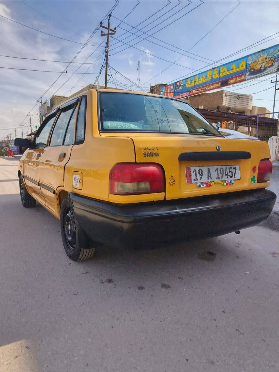 السلام عليكم سياره سايبه للبيع مديل 12سنويه بسمي رقم كربله مشروع وطني سياره جاهزه من كلشي تدفه تبريد عل سويج دواخل حلوه جديده كشر نضيف مكاني كربلاء رقم ***********
