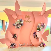 ٠٧٧٢٨٩٨٠٨٠٤