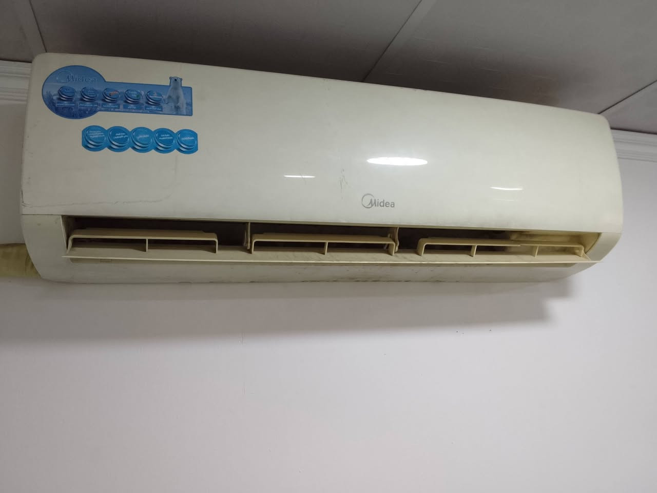 السلام عليكم سبلت 2 طن ميديا
السبلت شغال 
مابي اي عطل
فقط ينطي هوه دافي صار يومين
ب300 وبي مجال
بغداد الاسكان


**إذا كنت صاحب هذا الإعلان وتريد حذفه لأي سبب، رجاءا أرسل رسالة إلى الدعم الفني**