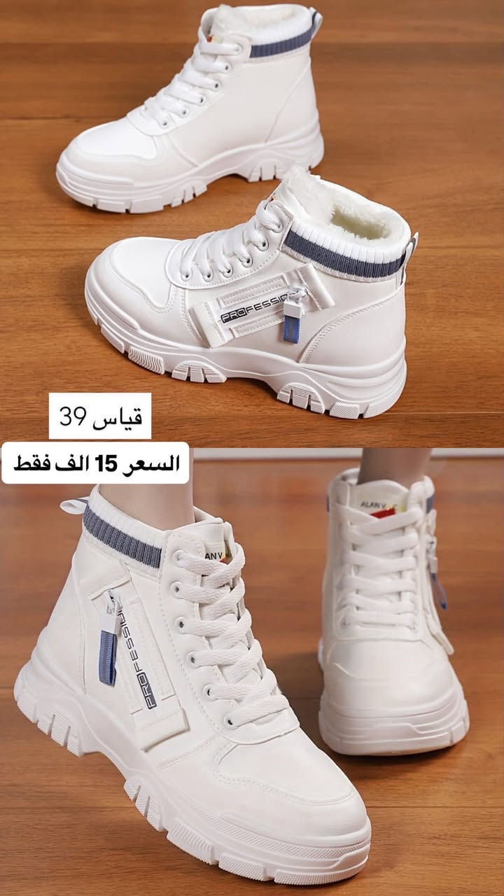 بوتات


**إذا كنت صاحب هذا الإعلان وتريد حذفه لأي سبب، رجاءا أرسل رسالة إلى الدعم الفني**