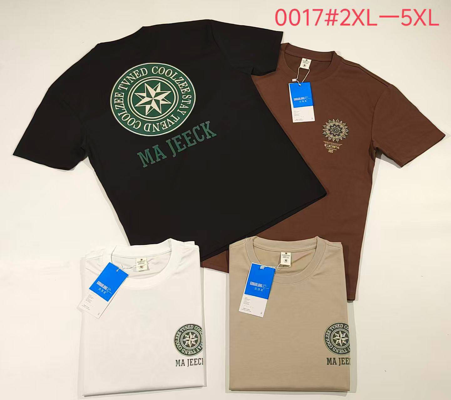 قطن 🇨🇳 ماستر كوالتي

الشد 120 الف 16 قطعة

قياس 2XL // 5XL صيني

درجة اولى شرط الفحص


**إذا كنت صاحب هذا الإعلان وتريد حذفه لأي سبب، رجاءا أرسل رسالة إلى الدعم الفني**