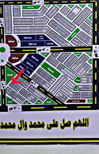 قطعه ركن • مقاطعه ٤٧ • رقم ٧٧٥